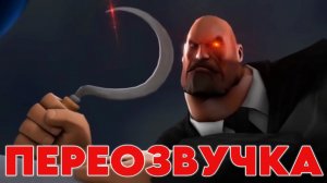 12 СЕНТЯБРЯ ПЕРЕОЗВУЧКА TURBULANCE ОТ НЕ ЗАПОМИНАЙ