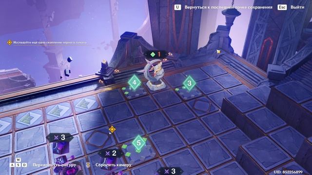 Пропустите меня,я хочу домой\\Элегия угасающего света