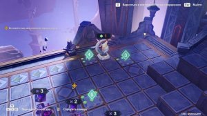 Пропустите меня,я хочу домой\\Элегия угасающего света