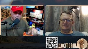 Сыночка-корзиночка