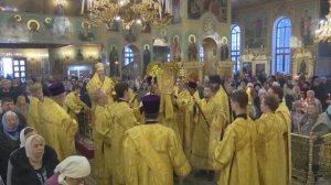 Неделя 23-я по Пятидесятнице.