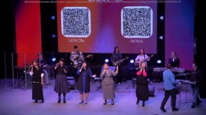 Воскресное богослужение 16.11.2025