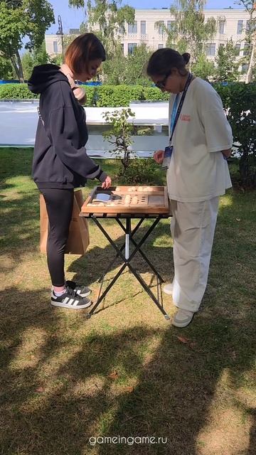 Игра Вантэан в коллекции Крафтовые игры