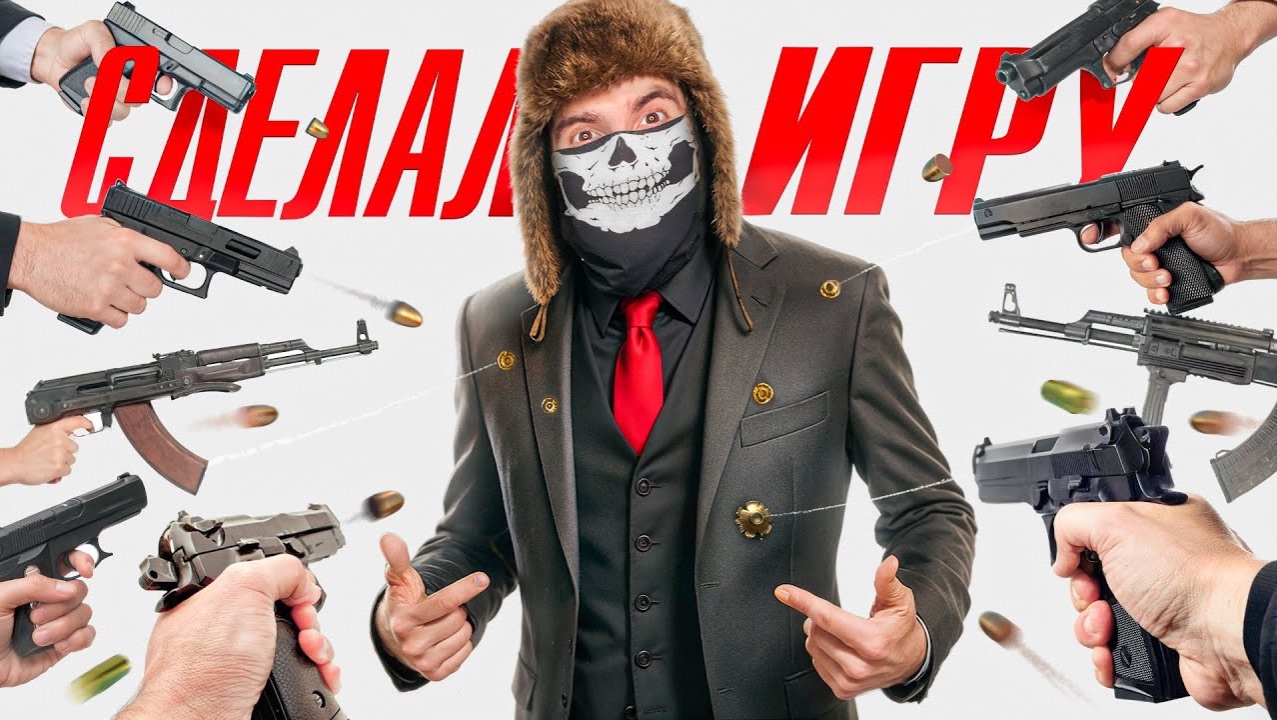 😱Я Сделал Игру про Киллера !!!