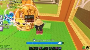 Новое обновление в укради брейнрот рыбыалка