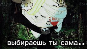 было скучно просто😔