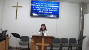 Проповедует Наталья Фаткулина