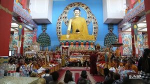 Фильм "Геше" (2017)