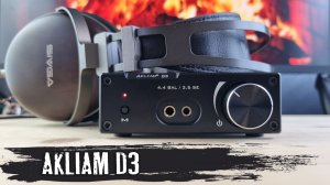 Обзор AkLIAM D3: доступный ЦАП с серьезным звуком