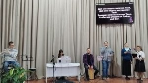 "Любовью и силой"; "Дай мне видеть величие Твоё!"; "Моя молитва вознесётся"