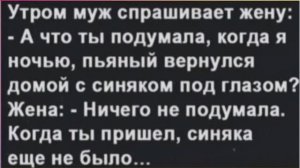 Юмор в выходной )