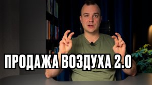 Как выявить СКАМ в 25-26 году