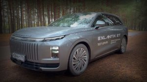 2025 EXLANTIX ET. Обзор (интерьер, экстерьер, двигатель).