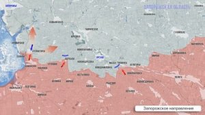 Новости с фронтов 16 ноября 2025 года.