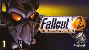Fallout 2 игра 1998 46 Серия - Эх ностальгия))