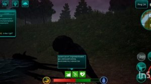 миграция за трицератопса