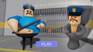 побег из тюрьмы