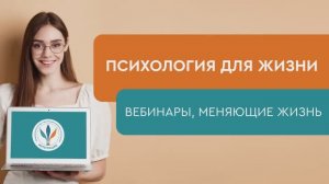 В чем ресурс обиды?