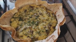 Заливной пирог с грибами в лаваше. Быстрый грибной пирог. ВКУСНО БЫСТРО и ПРОСТО!!!