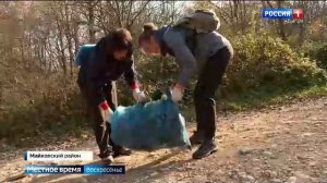 14.30- «Местное время. Вести». от 16.11.2025г.