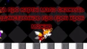 Обзор Sonic exe RP HAUNTING ADVENTURES In Roblox