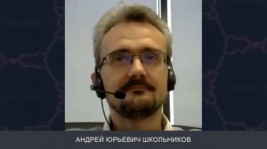 ШКОЛЬНИКОВ. Зачем западные кураторы заставляли нас отказаться от изъятия награбленного?