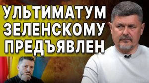 ПОЛНЫЙ ПРОВАЛ: СТРАНА В ЛОВУШКЕ! ГЕОПОЛИТИЧЕСКИЙ РАЗЛОМ ВЕДУЩИЙ В ПРОПАСТЬ