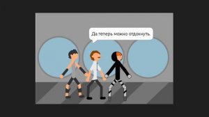 Трейлер фильма Дофанк спасает мир + 1 часть фильма!