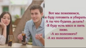 Немного юмора )