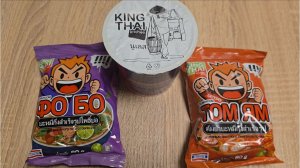 King Thai noodles #обзор #subscribe
