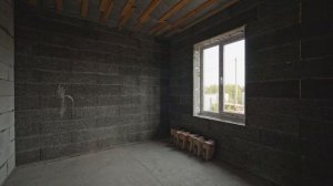 Дом. Становая