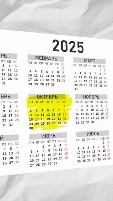 Минимальная ЦЕНА АРЕНДЫ на квартиру в МОСКВЕ 2025 смотреть онлайн