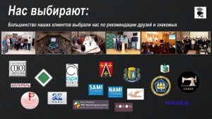 СПб эфиры - Нас выбирают