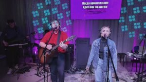 Церковь "Невеста Агнца" Константин Фиошкин "Духовная пища"