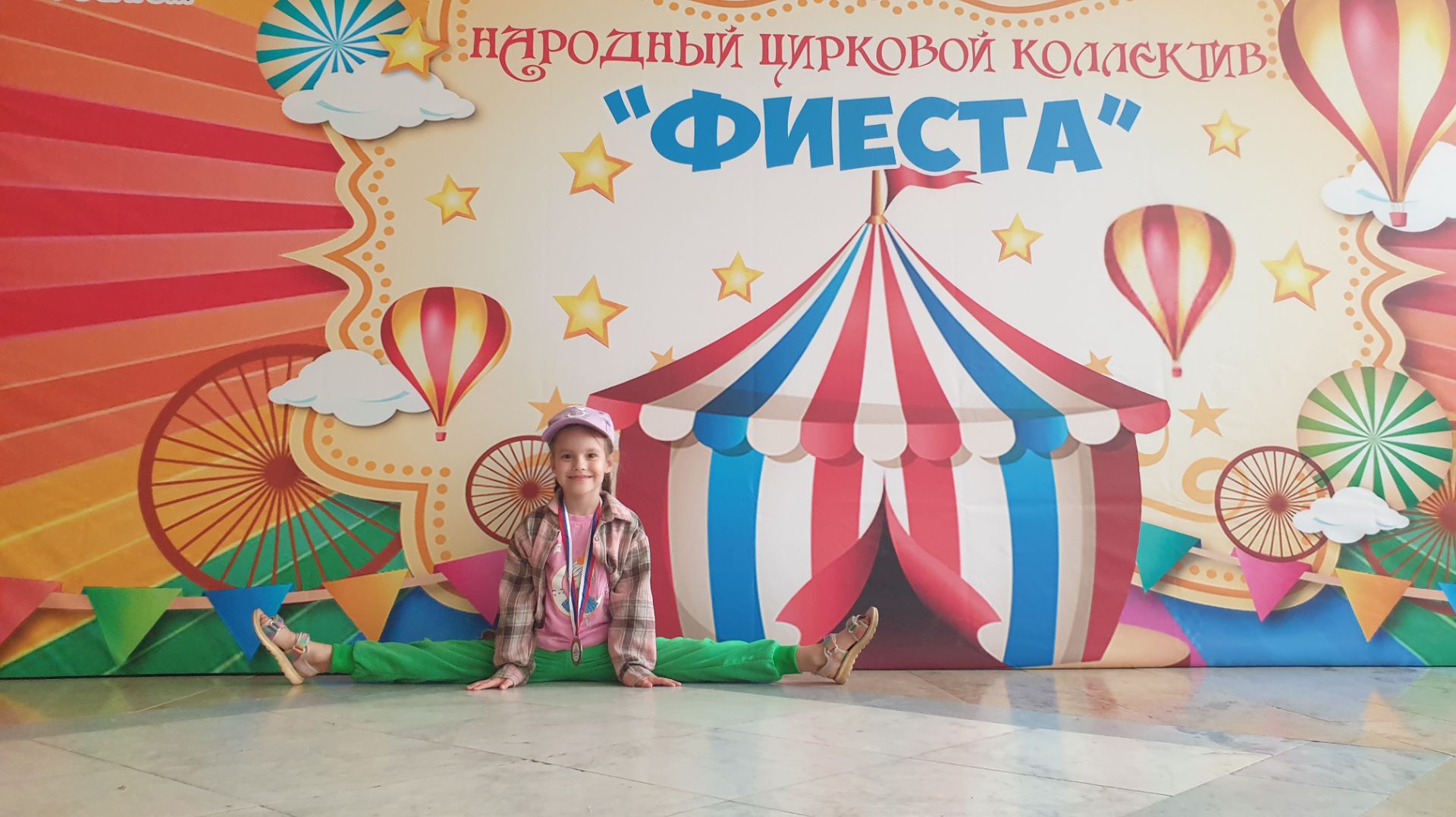 Выступления Сухомлинова Тимофея с коллективом "ФИЕСТА"