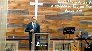 Воскресное Богослужение \\ 16.11.25