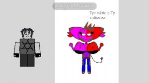 Научилась монтировать в алайте.