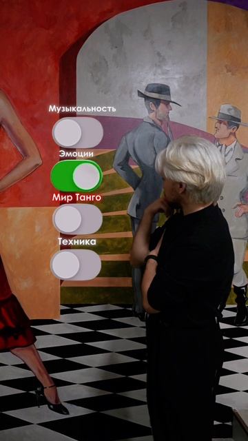 У нас все возможно!