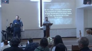 Воскресное Богослужение церкви Новая Жизнь г. Саранск 16 ноября 2025 г.