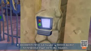 Скуби-Ду и таинственные топи