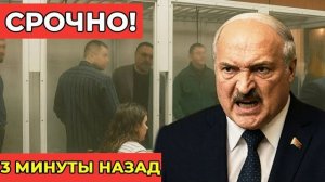 СРОЧНО В Минске раскрыта агентурная сеть под прикрытием бизнеса