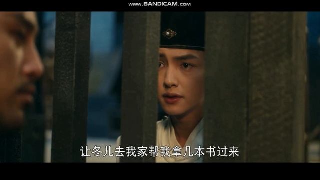 Генеральный сыщик династии тан.