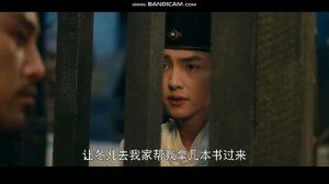 Генеральный сыщик династии тан.