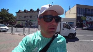 Кабардинка 2025 (день)