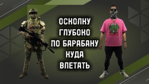 БРОНЕЖИЛЕТ 2026 не тонет, защищает 70% тела, снимается за 5 секунд остальное смотрите в полном видео