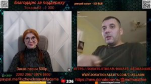 Боялись что что окраинцы смогут вернуться.🙏💪✌