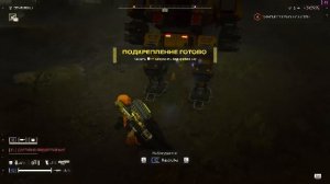 Дарю любую игру на !НГ HD2