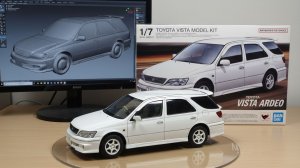Toyota Vista Ardeo. Гараж.