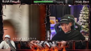 МАРГОША )) ★ Кто по Жизни / Нарезки / Чат рулетка / Виталий Реутов / КПЖ