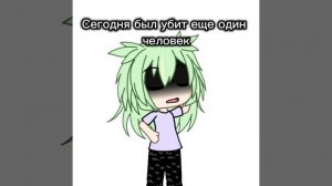 брат за брата извените таковы традиции